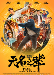 688看片网