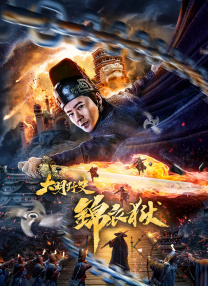 久久网伊人