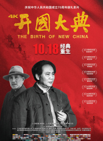 日韩精品一区二区在线观看