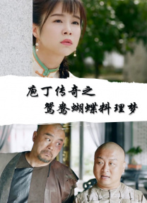 国产精品美女在线