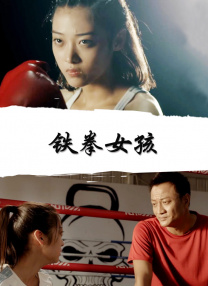 伊人激情视频