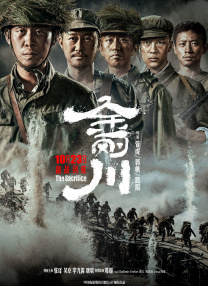 成年人影片在线观看
