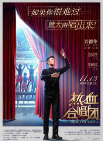 丝袜诱惑一区
