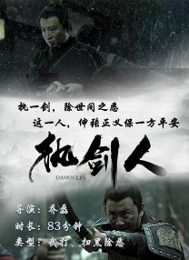 成人午夜大片