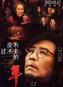 啊灬啊灬啊灬快灬深一区2区