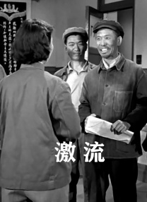 日韩aⅴ一区二区三区