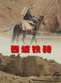 午夜影视日本亚洲欧洲精品
