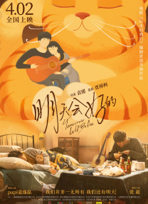 一个上添下边一个下边念什么