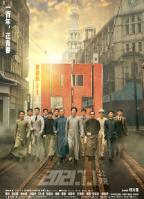 中文字幕在线视频免费