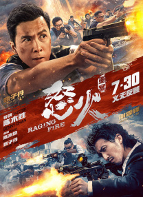 s33免费版在线观看