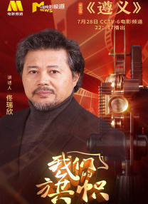国产中文伊人