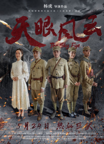 在线免费网站