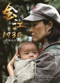 伊人久久一区二区三区