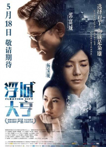 亚洲人成网站在线在线