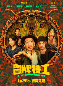 岛国av在线看
