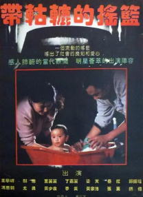 成人一区二区在线