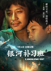 幸福宝app免费最新章节免费阅读小说