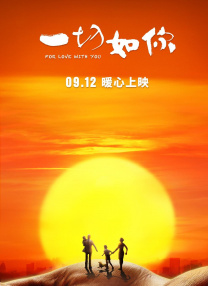 看看免费a一片欧