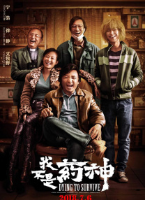 久久久久久久爱