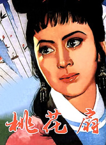 欧美激情一区二区