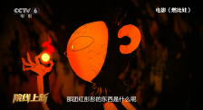 影音先锋制服丝袜