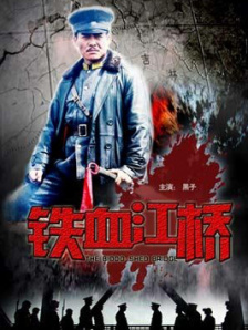 老年男同志videos