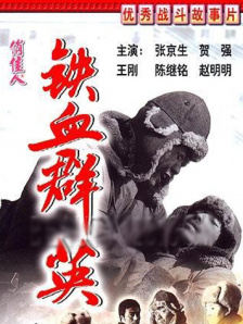 99精品欧美一区
