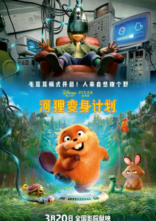 国产精品第一区二区三区