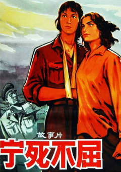 国产真实精品久久二三区